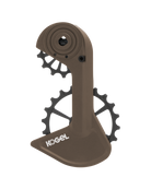 SRAM Speed Kolossos Oversized Derailleur Cage - New Red AXS E1 - Launch Edition - OVERSIZED PULLEY CAGE